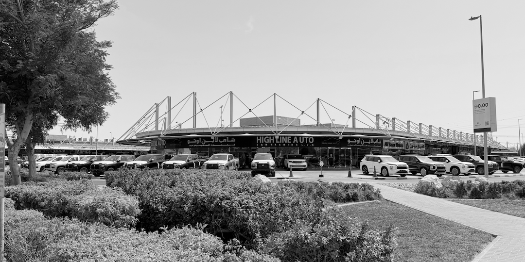 Dubai Auto Market photo 3
