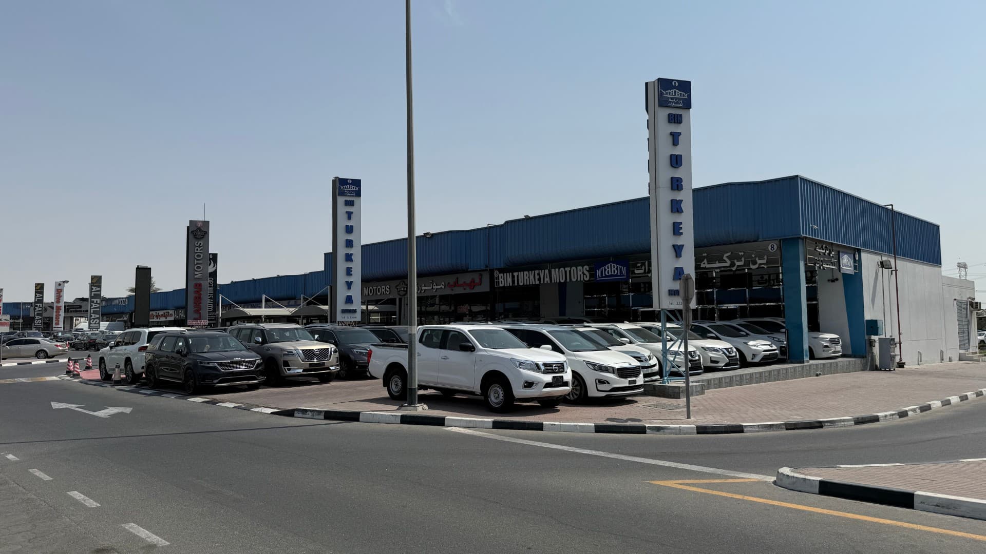 al aweer auto market